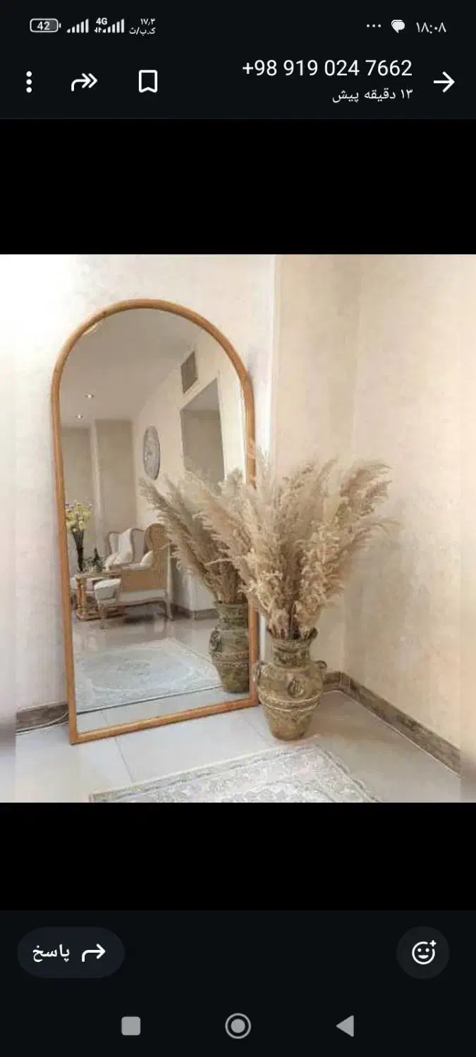 شیشه ساختمانی شیشه بری|خدمات پیشه و مهارت|خرمآباد, |دیوار