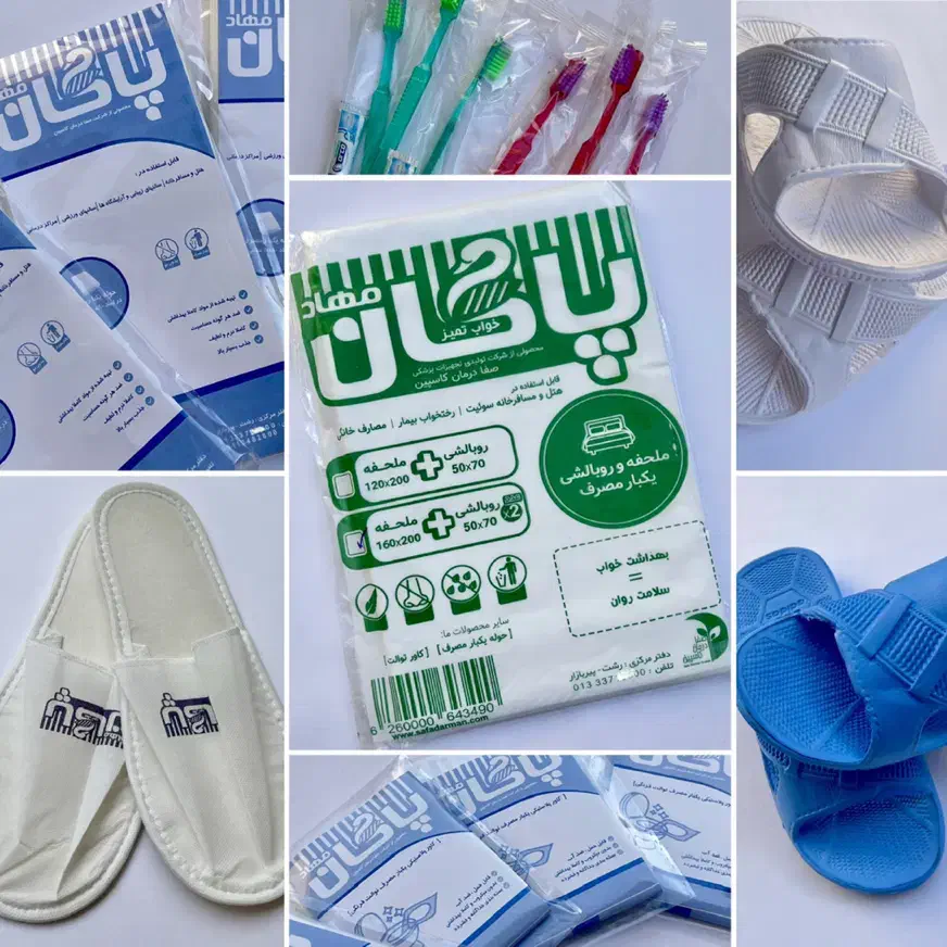 ملحفه و روبالشی یکبار مصرف اقامتگاه ویلا هتل|سرویس روتختی|رشت, بوسار|دیوار