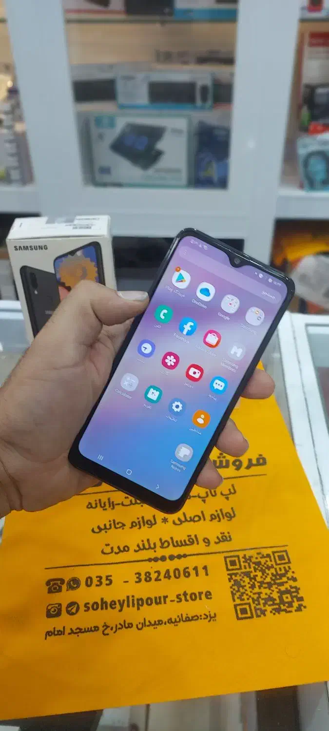 فروش قسطی a10s|موبایل|یزد, |دیوار