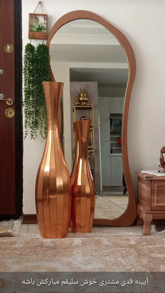 قاب و آینه رها|آینه|چهاردانگه (تهران), |دیوار