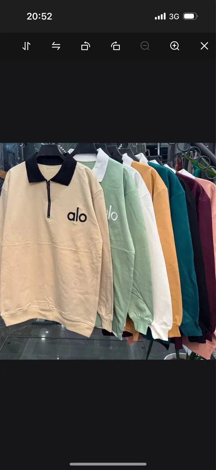 دورس زنانه|لباس|گرگان, |دیوار