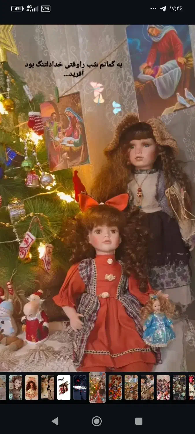 سرامیکی|کلکسیون و سرگرمی|تهران, قیطریه|دیوار