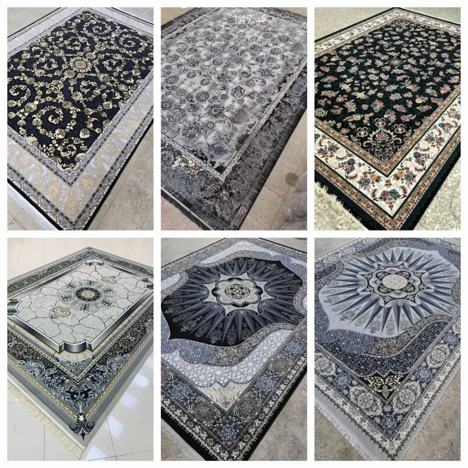 اصیل ایـرانی اصالت را به خانه خود هدیه دهید|فرش|کرمان, |دیوار