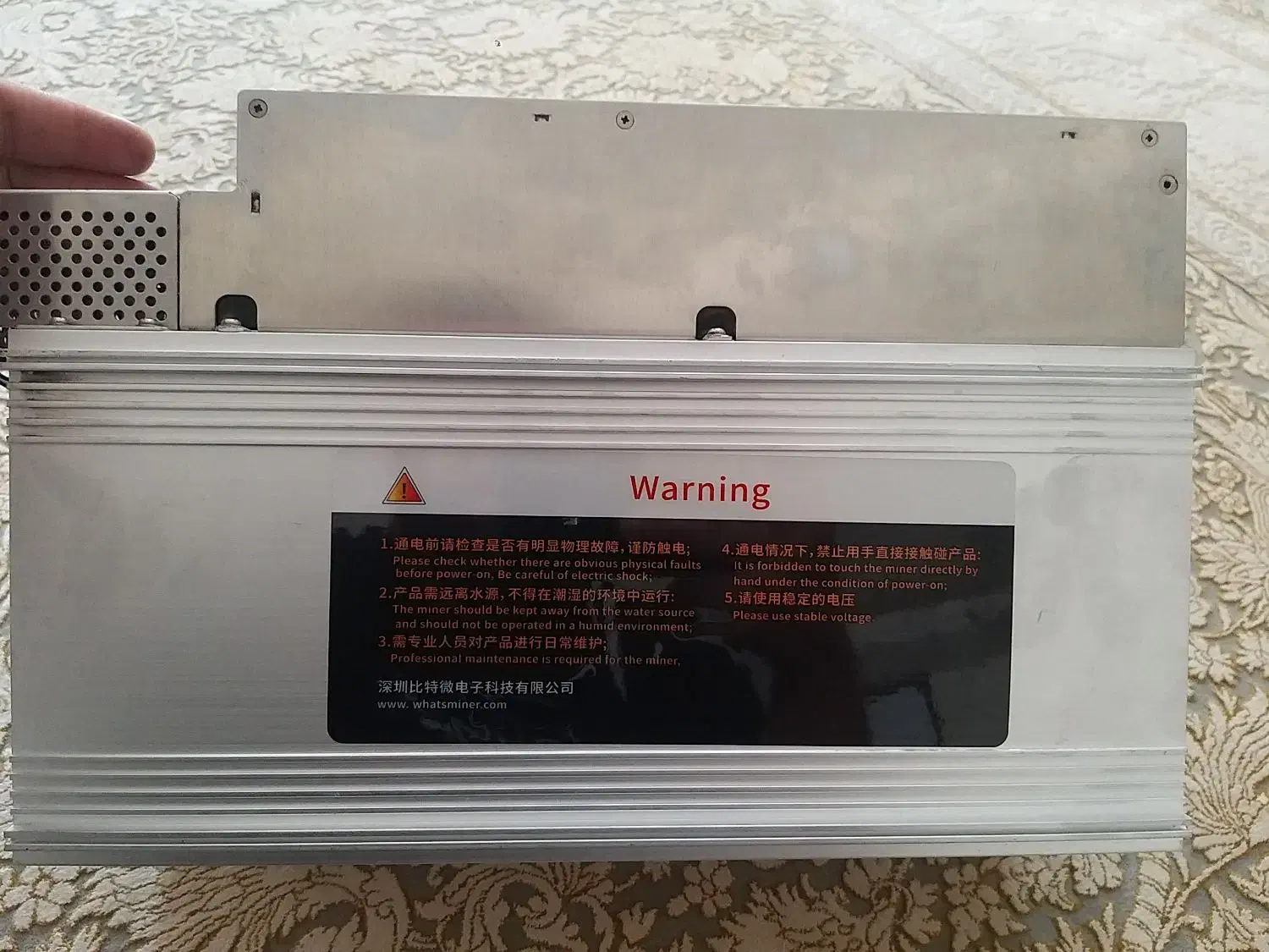 ماینر M50S|قطعات و لوازم جانبی رایانه|خرم‌آباد, |دیوار