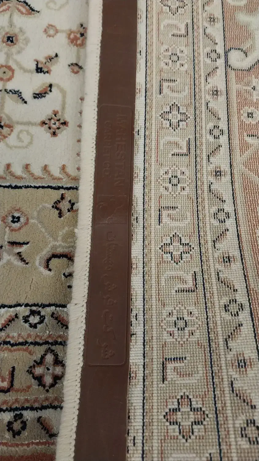 فرش ۹متری مهستان|فرش|تهران, مهران|دیوار