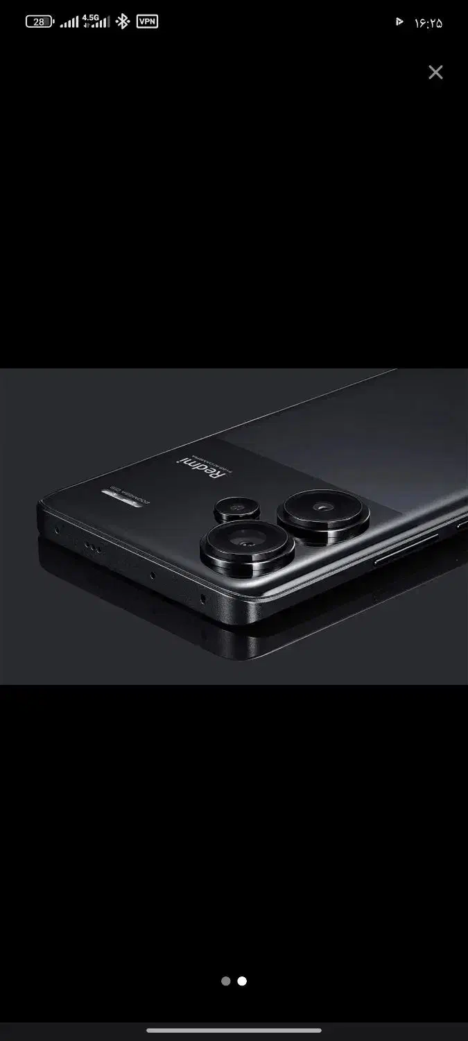 گوشی نوت13پرو پلاس|موبایل|شوش, |دیوار