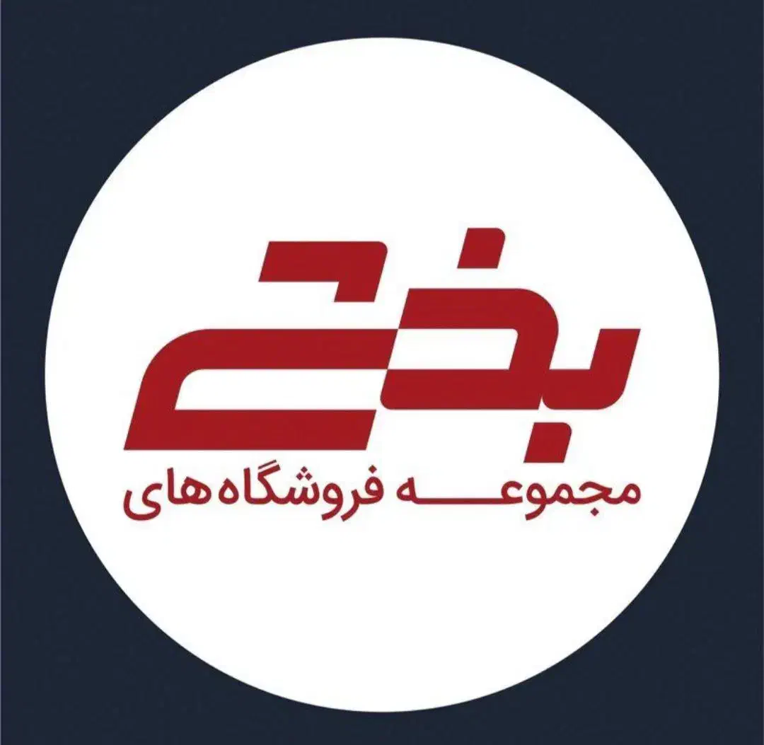 استخدام|استخدام خدمات فروشگاه و رستوران|تهران, افسریه جنوبی|دیوار