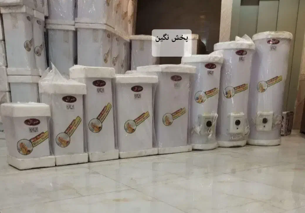 گرمکن سایلنت درجه تا ۸۰ c|آبگرمکن، پکیج، شوفاژ|تبریز, |دیوار