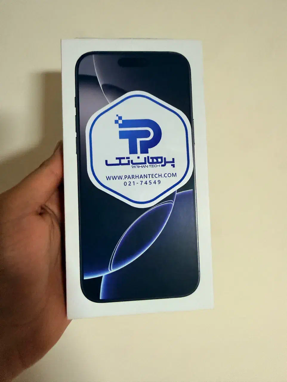 آیفون ۱۶ پرومکس|موبایل|شیراز, قدوسی غربی|دیوار