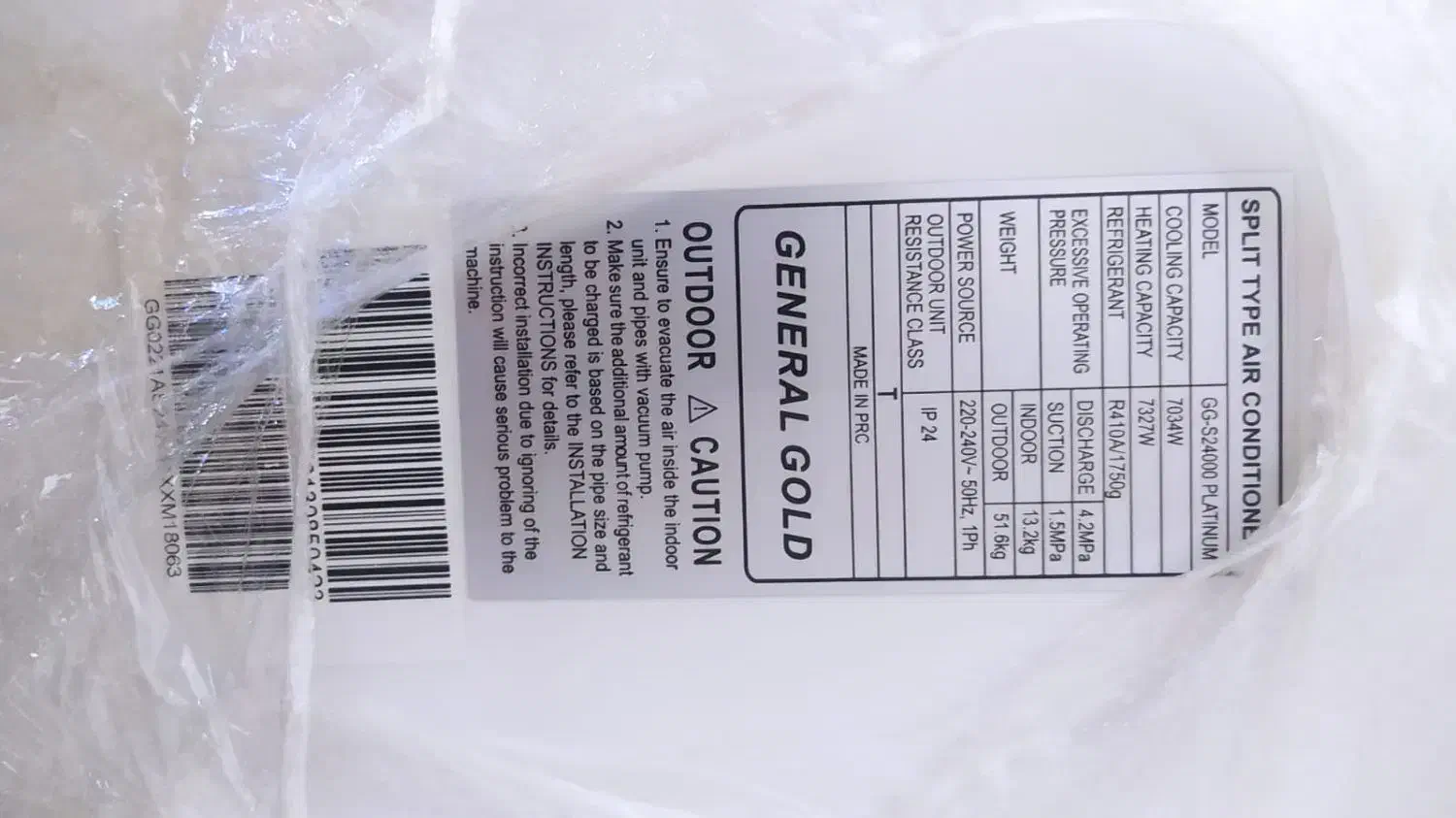 کولرگازی|کولر گازی و فن‌کوئل|قم, یزدان‌شهر|دیوار