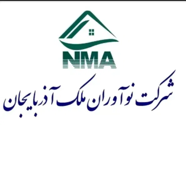 فروش کارگاه ۱۷۰۰ متر جاده تهران داروسازی دانا|فروش دفتر صنعتی، کشاورزی، تجاری|باسمنج, |دیوار