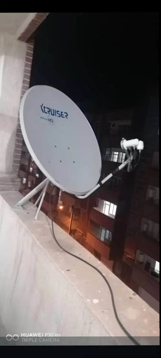 نصب وفروش راه‌اندازی انواع آنتن دیواری وزمینی ...|خدمات پیشه و مهارت|سیرجان, |دیوار