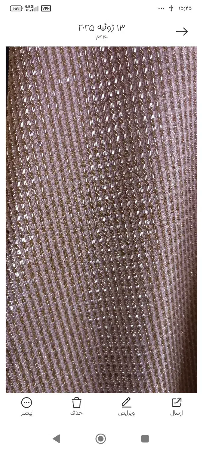 دو عدد لباس مجلسی|لباس|پاکدشت, پاکدشت (مامازند)|دیوار