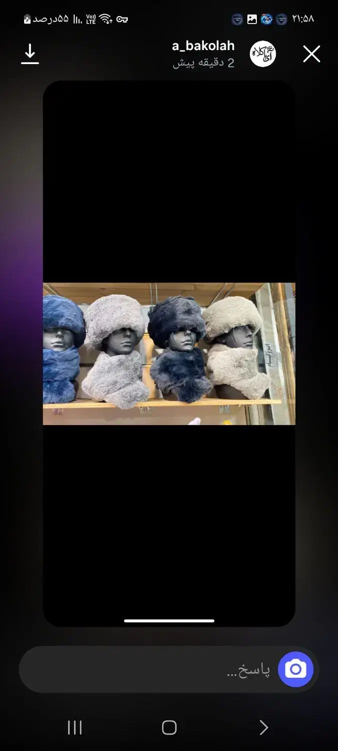 کلاه هنرمندی ،روسی،برت،بره،فرانسوی|لباس|قم, صفائیه|دیوار