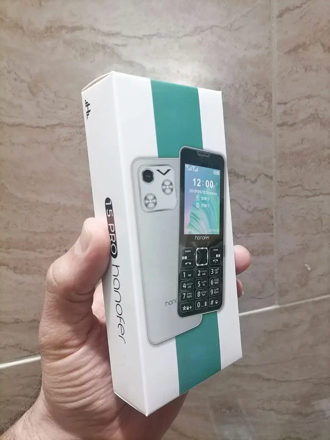 گوشی موبایل ساده کلیدی|موبایل|یزد, |دیوار