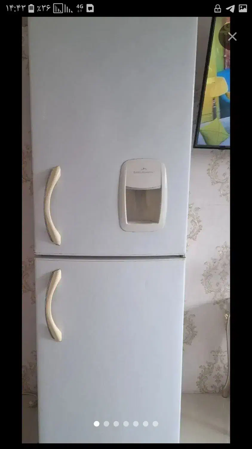 یخچال فریزر|یخچال و فریزر|بالا ولایت, |دیوار