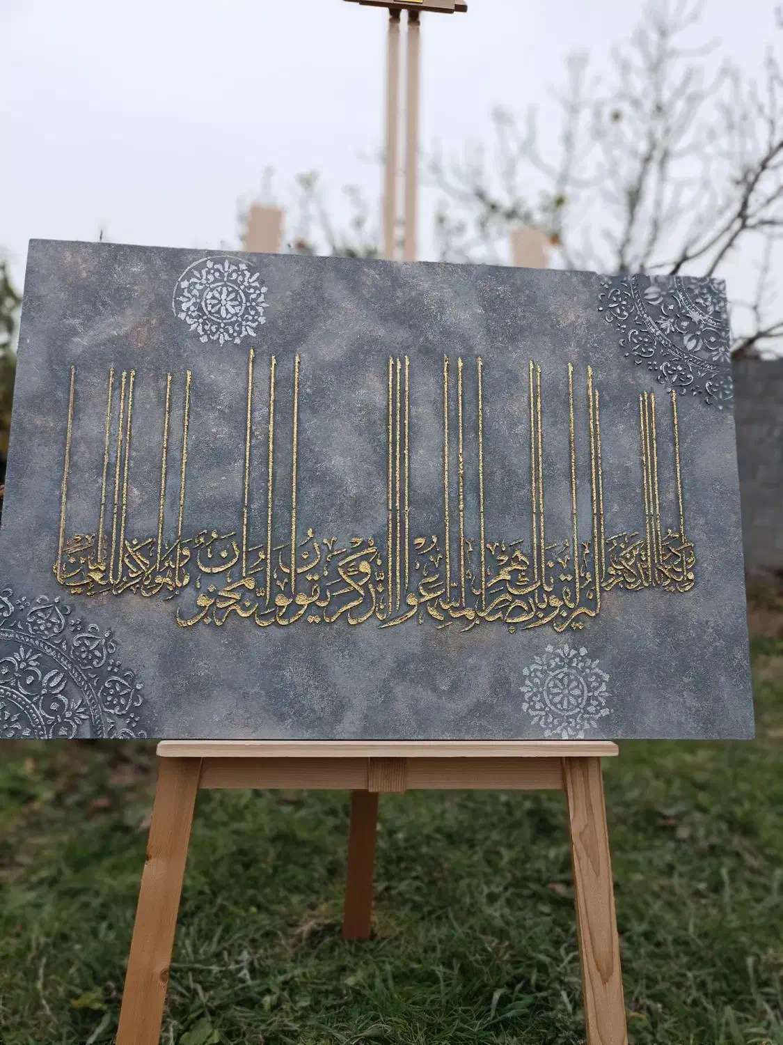 تابلوی برجسته سه تکه آیه وان یکاد|صنایع دستی و سایر لوازم تزئینی|نوشهر, |دیوار