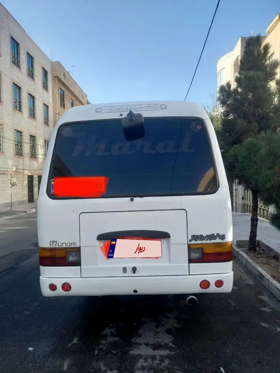 مینی بوس هیوندا ۸۹|خودرو سنگین|فردیس, قریشی|دیوار