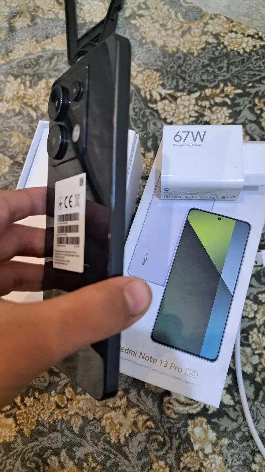 گوشی ردمی نوت ۱۳ پرو 5G  درحد نو به شرط|موبایل|تهران, جنت‌آباد مرکزی|دیوار