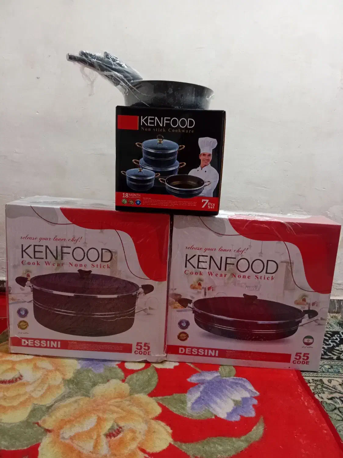 وسایل آشپزی|ظروف پخت‌وپز|کرخه, |دیوار