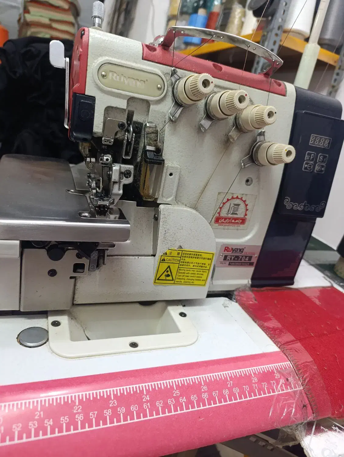 چرخ زیگزال چهار نخ|چرخ خیاطی و ریسندگی|رباطکریم, رباطکریم|دیوار