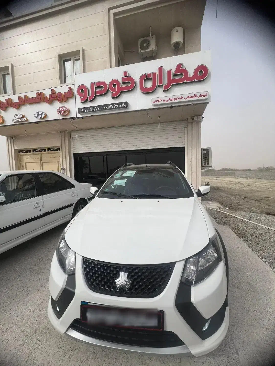 فروش اقساطی کوییک 1404 صفر|خودرو سواری و وانت|میناب, |دیوار