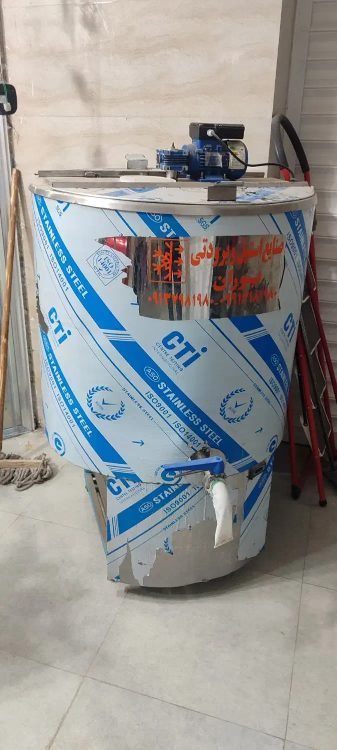 فروش وسایل لبنیاتی|فروشگاه و مغازه|شهرکرد, |دیوار