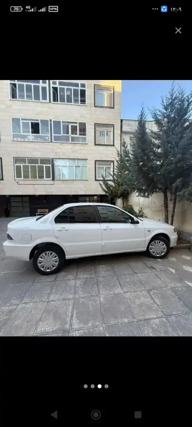 سورن دوگانه مخزن 100 لیتری آبی|خودرو سواری و وانت|اهواز, سیاحی(سه راه خرمشهر)|دیوار