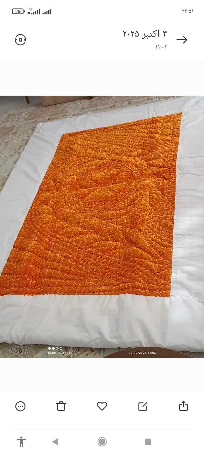 لحاف|رختخواب، بالش، پتو|مشهد, فارغ التحصیلان|دیوار