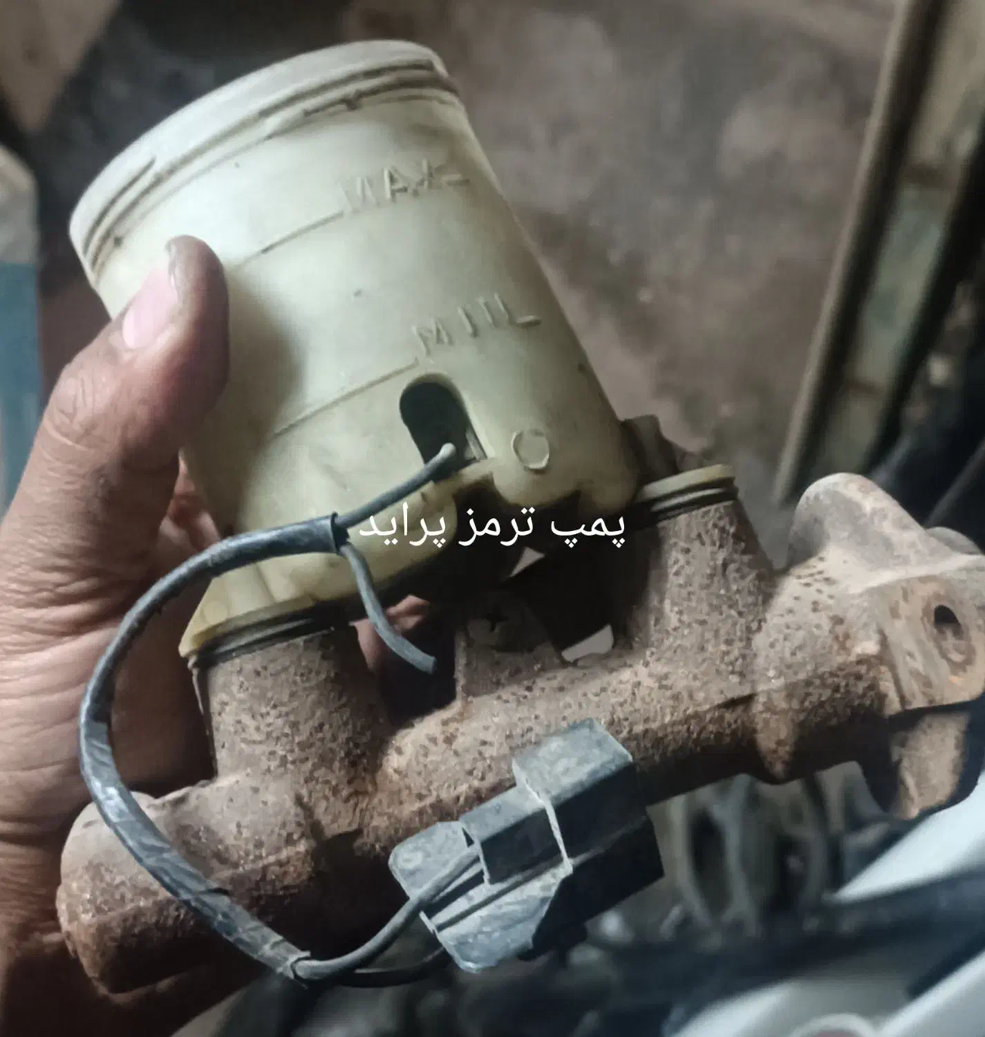 استوک|قطعات یدکی و لوازم جانبی|تربت جام, میان جام|دیوار