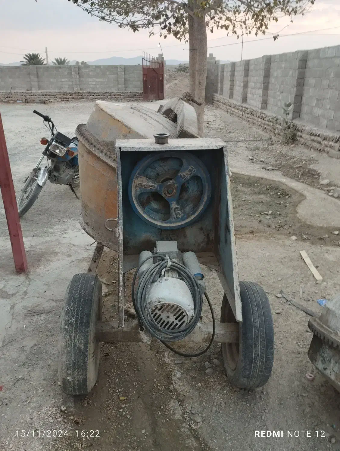 خلاطه|مصالح و تجهیزات ساختمان|آشار, |دیوار