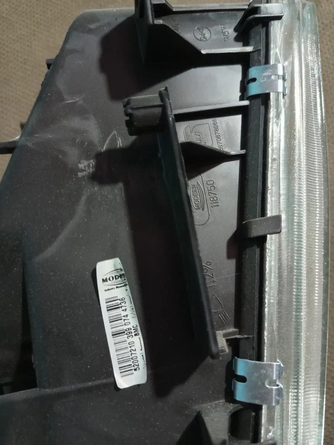 چراغ جلو ۴۰۵|قطعات یدکی و لوازم جانبی|کرج, حیدرآباد|دیوار