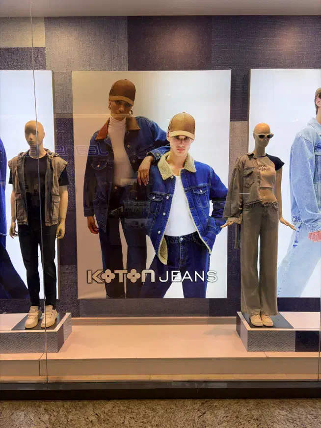 برند کوتون|استخدام بازاریابی و فروش|تهران, آسمان|دیوار