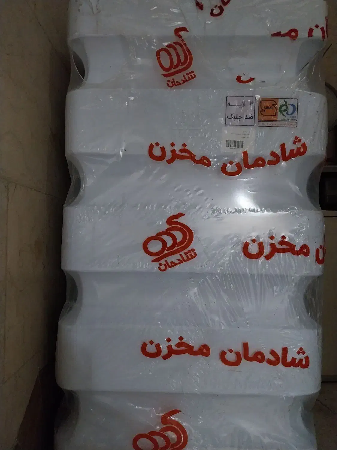 مخزن آب|مصالح و تجهیزات ساختمان|تهران, زاهد گیلانی|دیوار