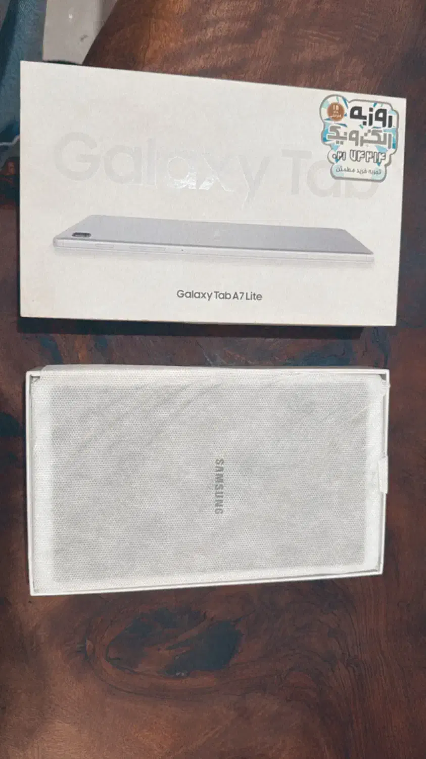 تبلت Samsung Galaxy Tab A7 Lite در حد نو|تبلت|بابل, |دیوار