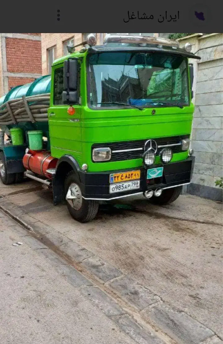 تخلیه چاه با پمپ لجن کش ولوله بازکنی هشت شعبه فعال|خدمات پیشه و مهارت|شیراز, قصرالدشت|دیوار