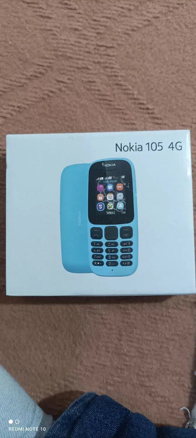 گوشی ساده نوکیا|موبایل|تبریز, |دیوار