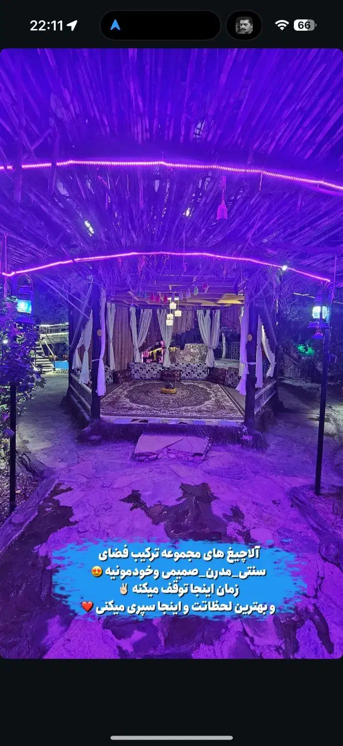 نیازمند نیروی کار|استخدام خدمات فروشگاه و رستوران|مسجد سلیمان, |دیوار