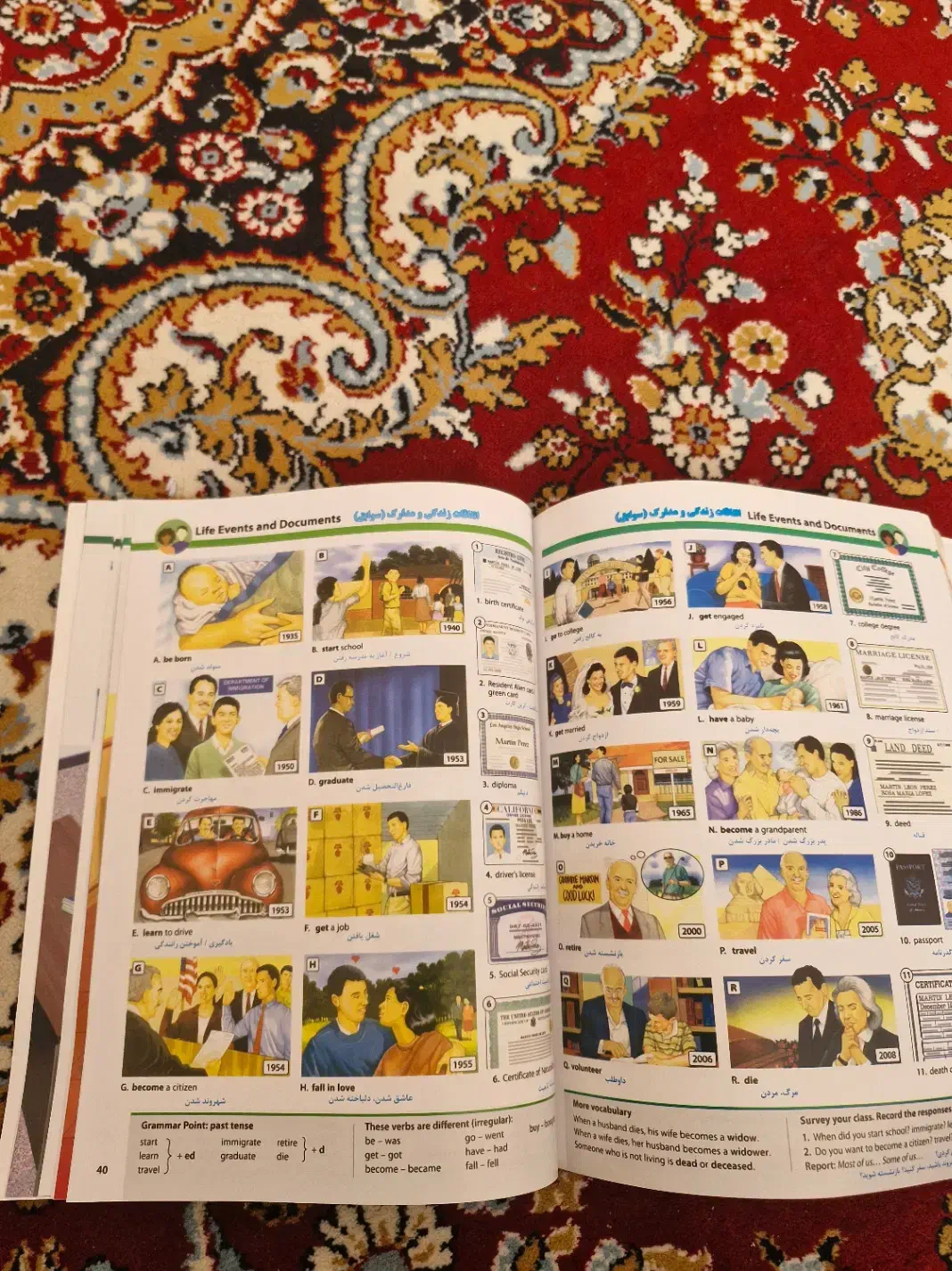 کتاب آکسفورد دیکشنری OPD|کتاب و مجله آموزشی|شیراز, گویم|دیوار
