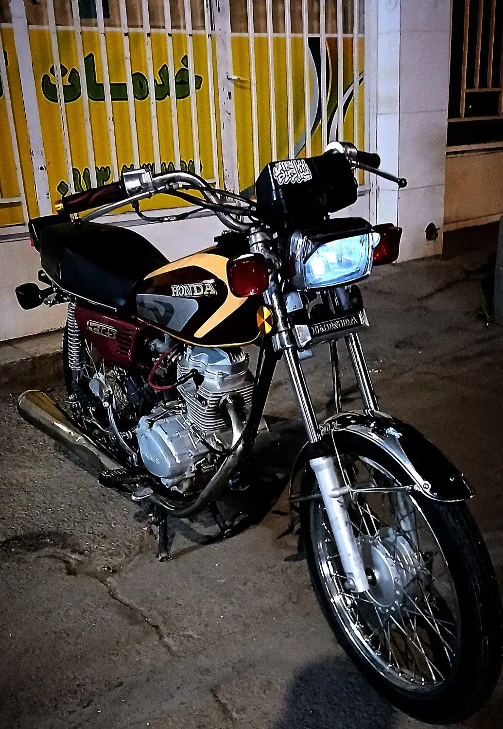 هندا احسان 89 ملی|موتورسیکلت|ابریشم, |دیوار