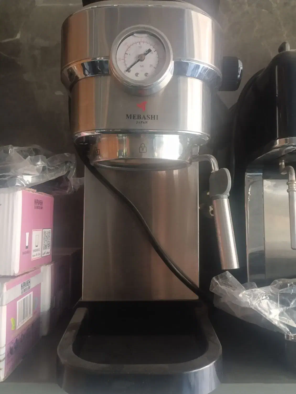 دستگاه قهوه ساز|سماور، چای‌ساز، قهوه‌ساز|یزد, |دیوار