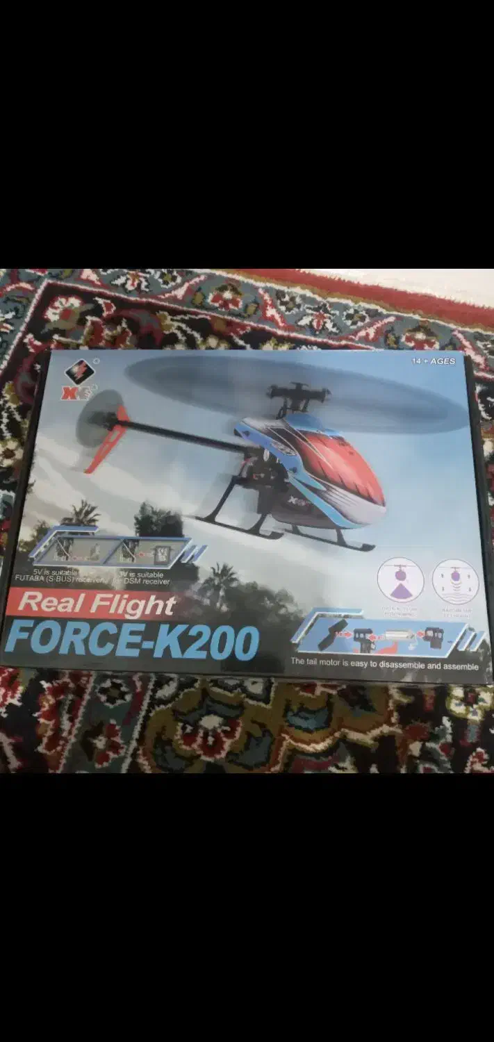 هلی کوپتر|اسباب‌‌بازی|رشت, شهرک شهید مفتح|دیوار