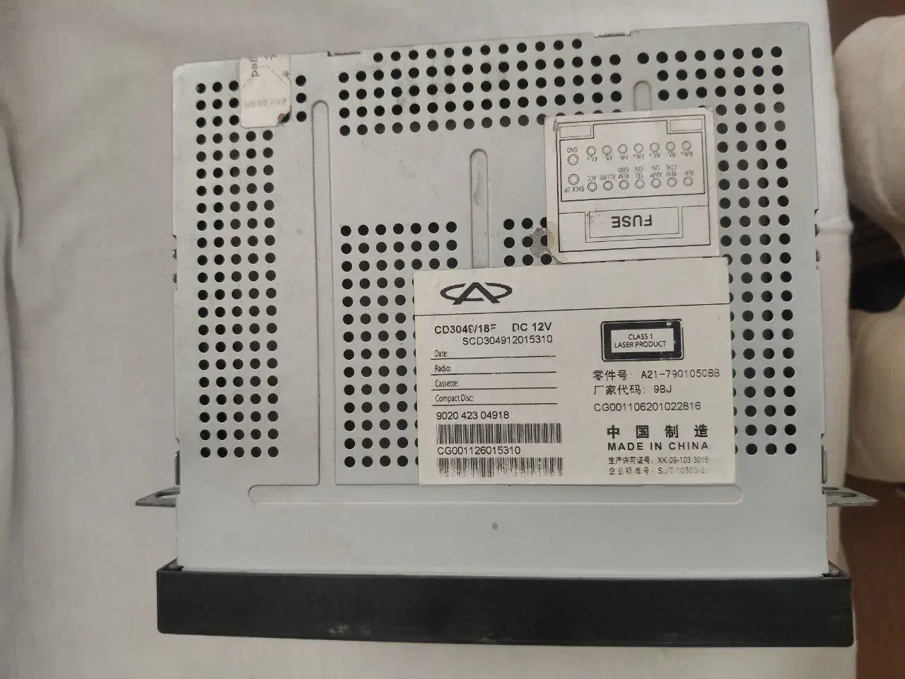 ضبط فابریک MVM530|قطعات یدکی و لوازم جانبی|بیرجند, |دیوار