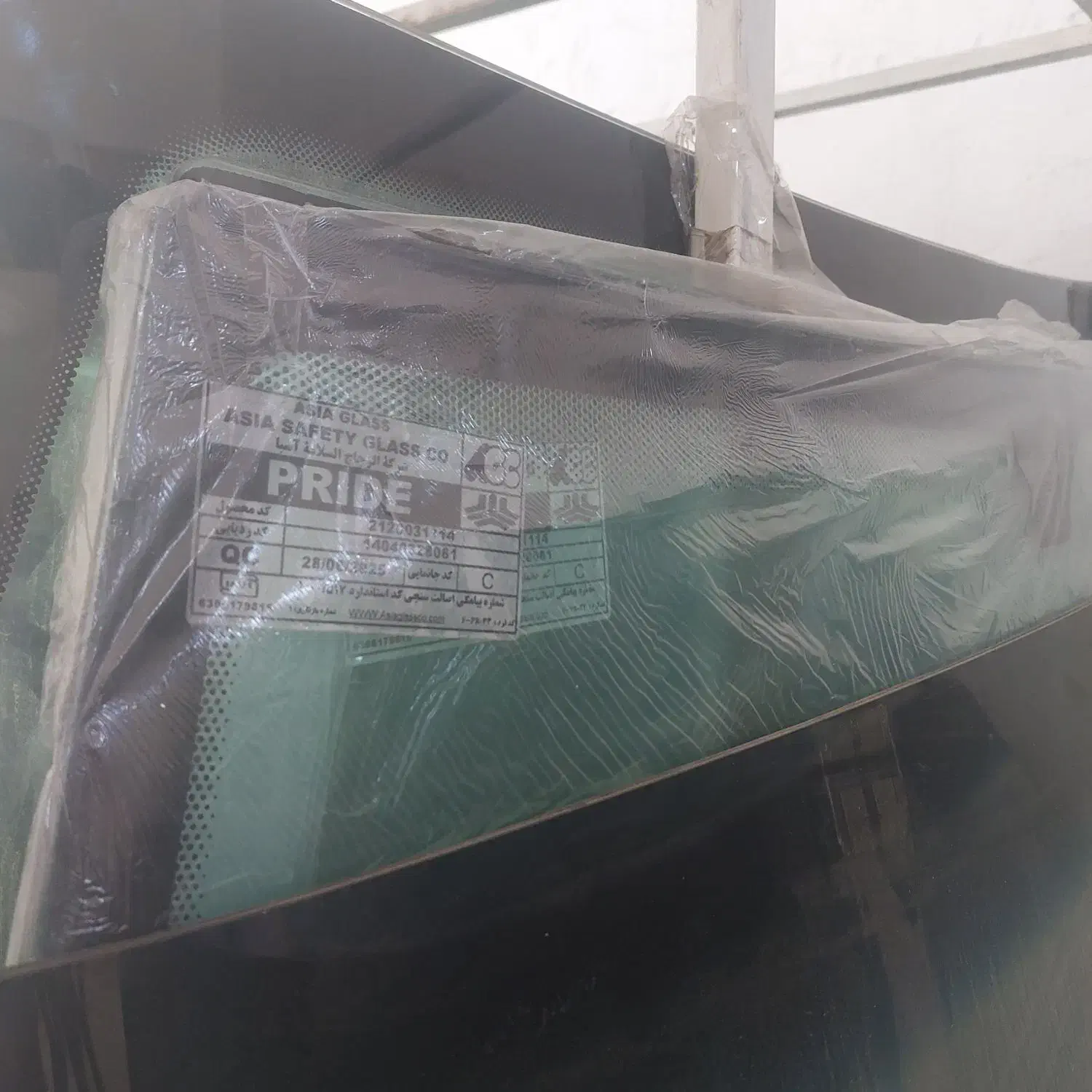 شیشه اتومبیل محسن|قطعات یدکی و لوازم جانبی|گالیکش, |دیوار