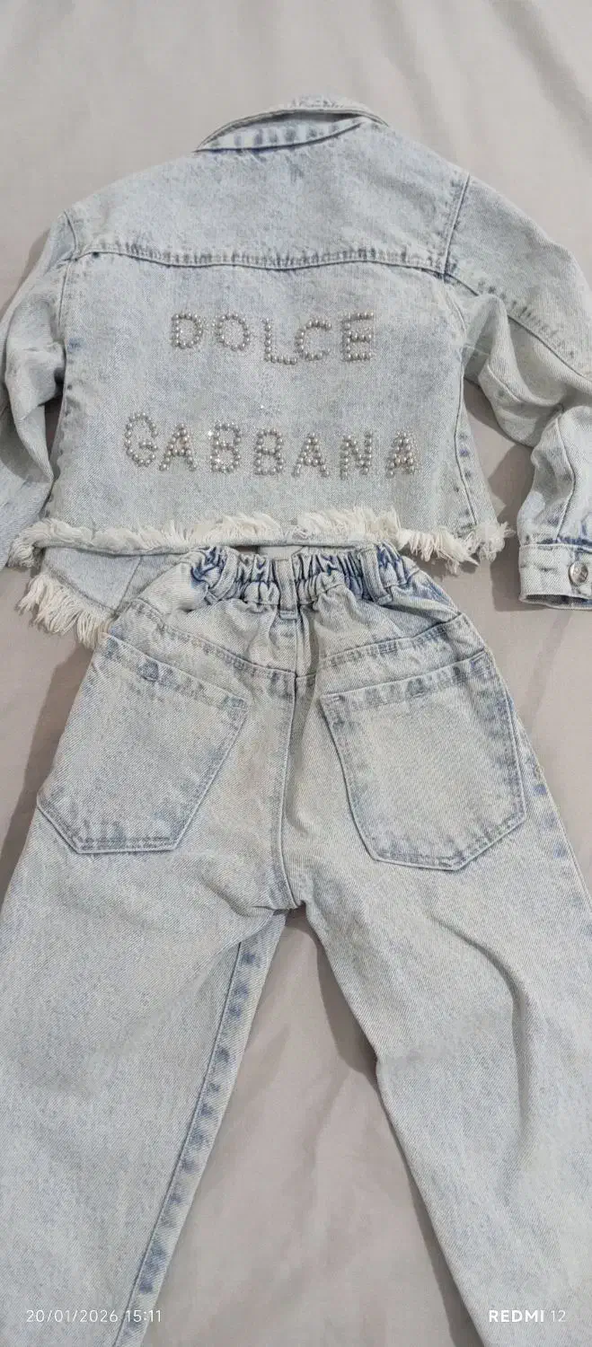 لباس|لباس|هشتگرد, فاز ۱ مهستان|دیوار