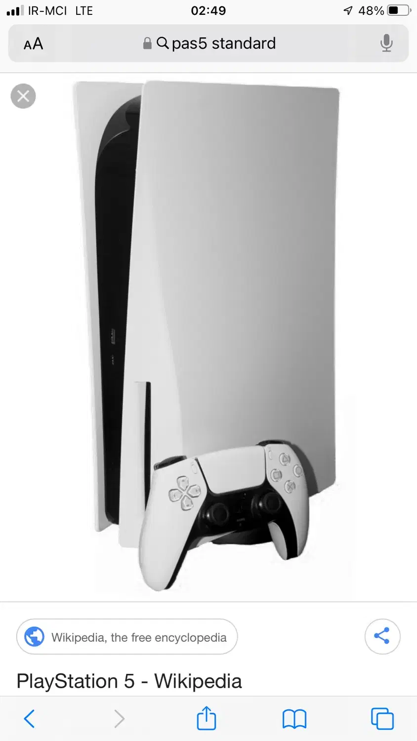 Pas5 fat standard|کنسول، بازی ویدئویی و آنلاین|شاهین‌شهر, فردوسی|دیوار