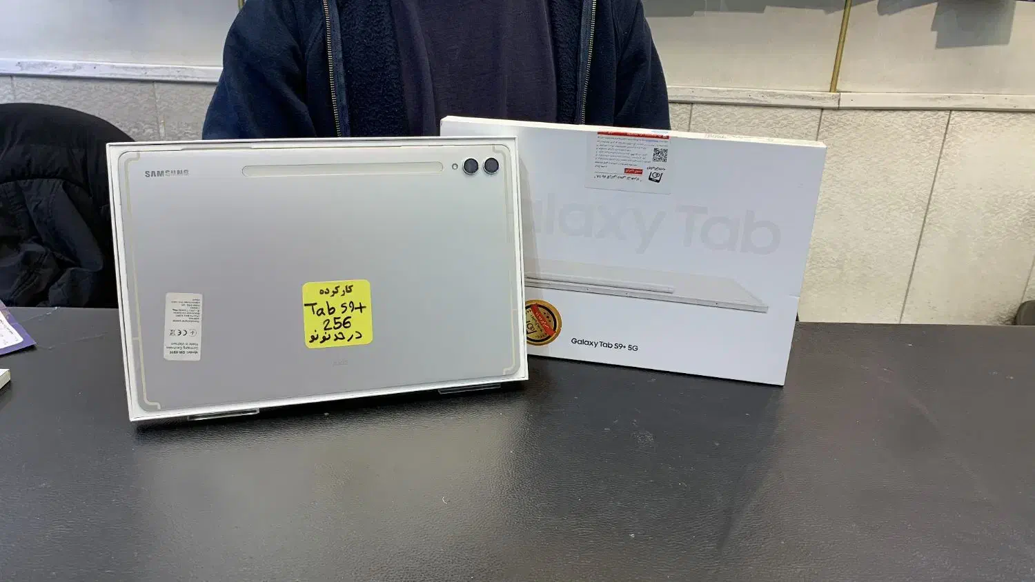 Tab s9+ 5G|تبلت|تهران, شیخ هادی|دیوار