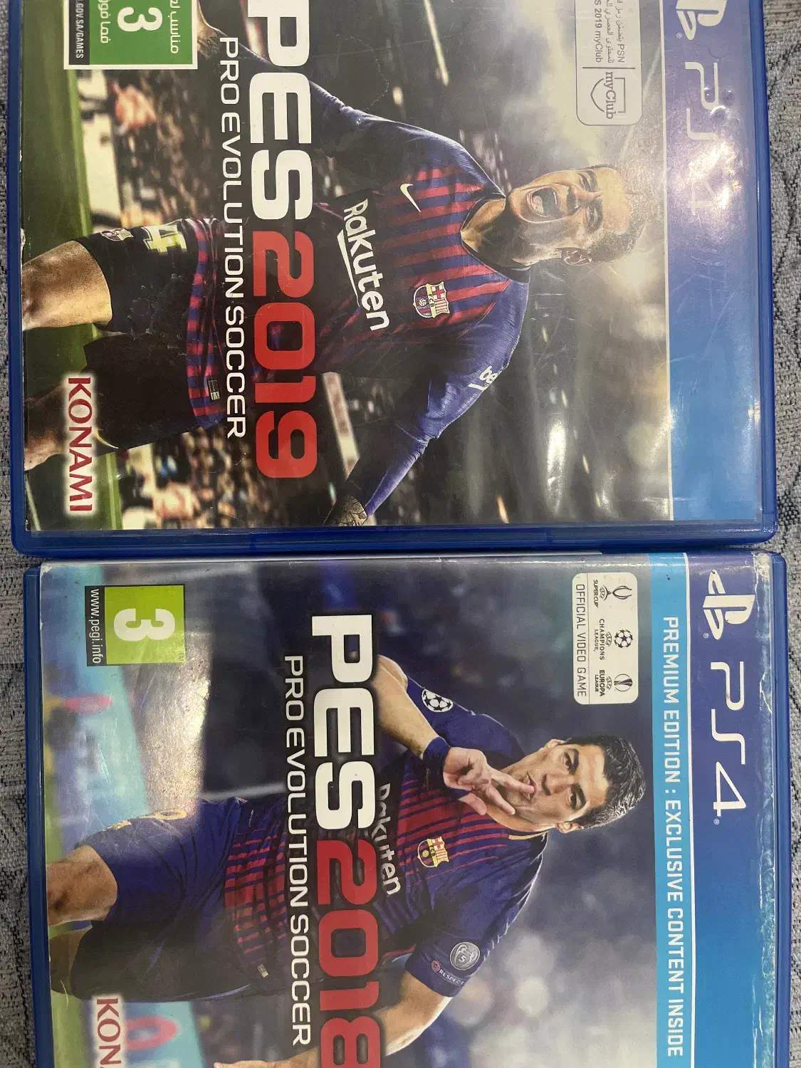 دیسک بازی پی اس فور.|کنسول، بازی ویدئویی و آنلاین|پاکدشت, پاکدشت (مامازند)|دیوار