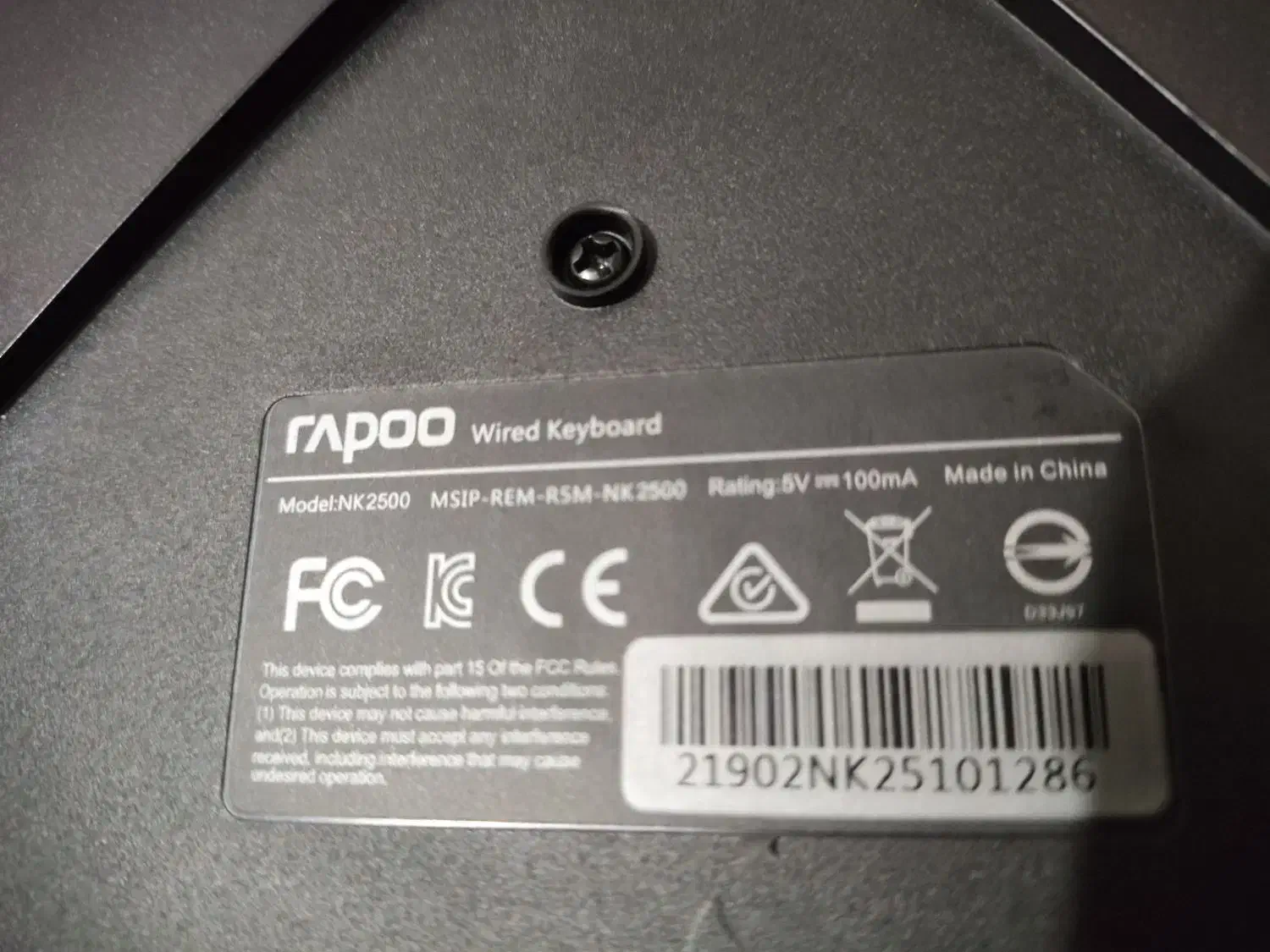 کیبورد راپو|قطعات و لوازم جانبی رایانه|دزفول, |دیوار