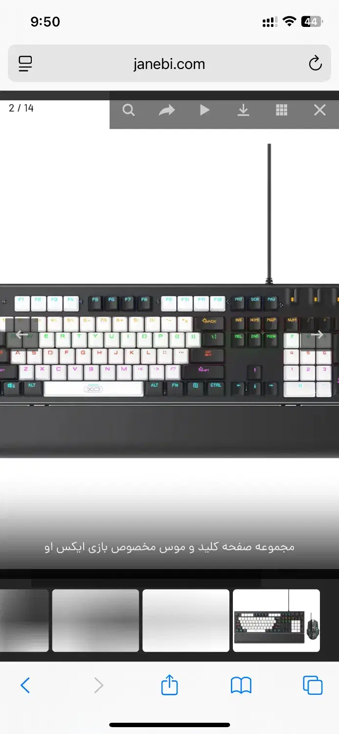 تعمیر و ارتقا ،اسمبل،نصب ویندوز و برنامه های جانبی|خدمات رایانهای و موبایل|شیراز, شهرک صدا و سیما|دیوار